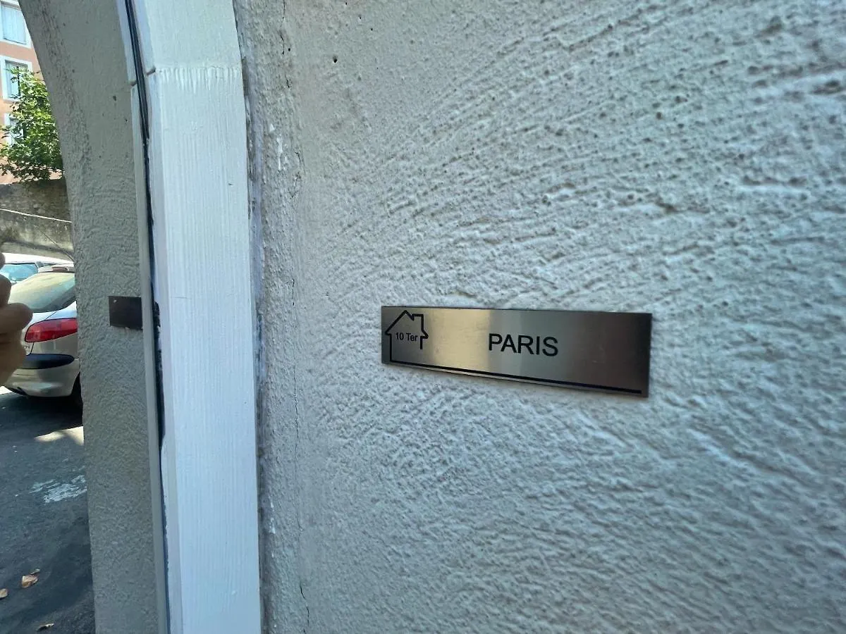 Draguignan, Centre Ville Wifi Jolie Deco Apartment Draguignan